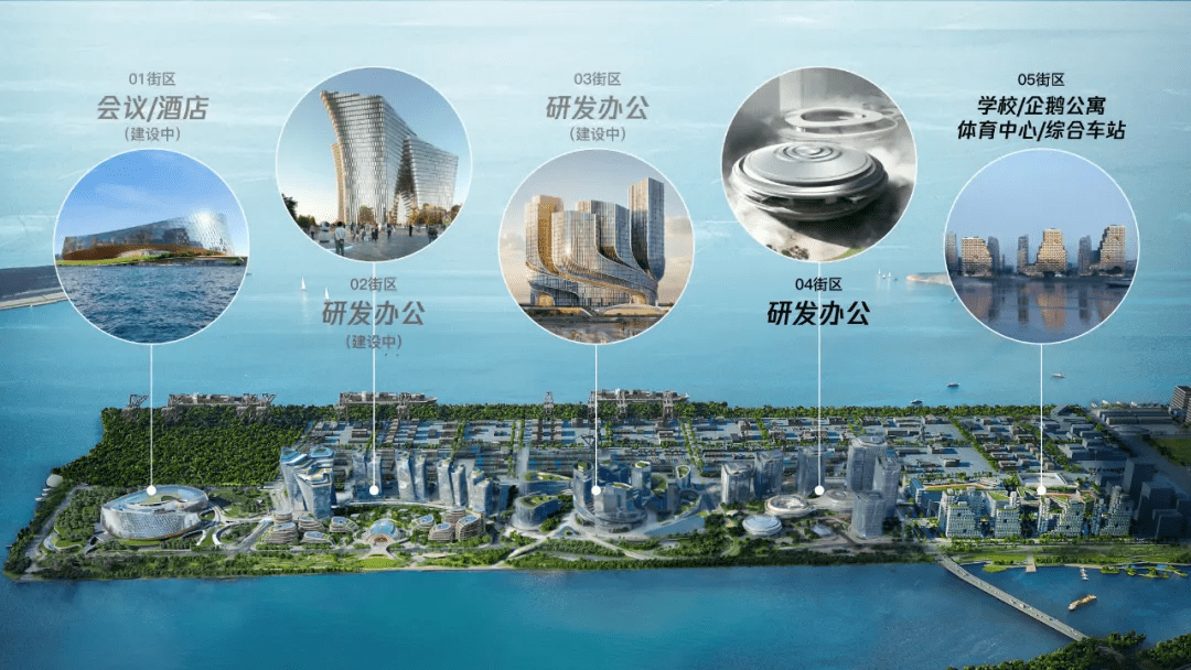 腾讯总部园区规划图，此次“解锁地图”为最右侧04、05街区 style=